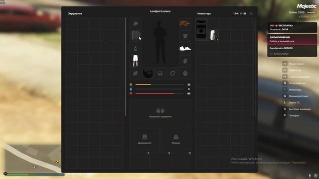 fix kofta смотреть онлайн