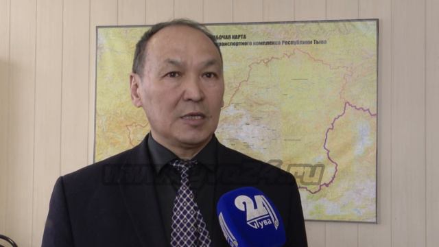 В Туве объявлен режим «Повышенная готовность» смотреть онлайн