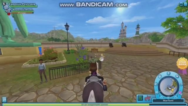 Все места где можно найти дракона Токена в игре Star Stable?? смотреть онлайн