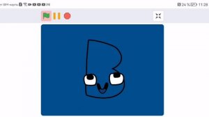 Русский алфавит лор band 1