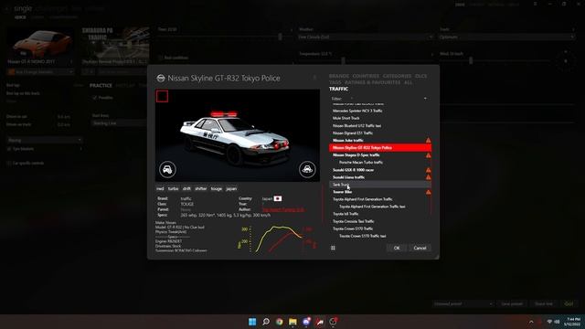 Shutoko Revival Project Full Download + Traffic Guide!! смотреть онлайн