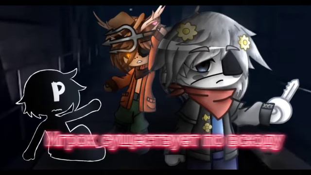 Игрок никогда и не был человеком // meme piggy// ft. Player смотреть онлайн