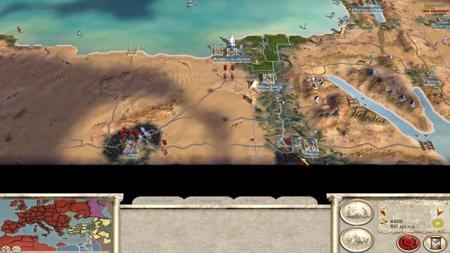 Rome - Total War (2005) _ серия 94 _ no comment