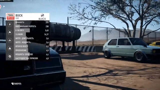 МОЯ ПЕРВАЯ МАШИНА И ТЮНИНГ!ПРОХОЖДЕНИЕ Need for Speed: Payback #3 смотреть онлайн