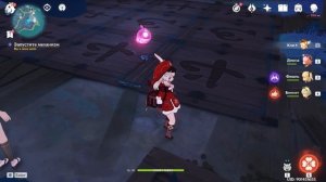 ДРЕВНЕЕ СОКРОВИЩЕ СЭЙРАЯ ЗАПУСТИТЕ МЕХАНИЗМ В GENSHIN IMPACT