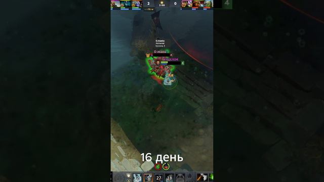 От рекрута до титана | 16 день | Закончил перекалибровку