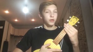 Самый лёгкий бой на укулеле