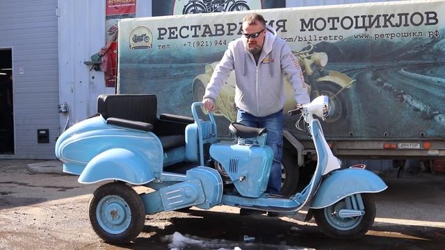 Мотороллер Вятка. Из МГ-150 в Рикшу. смотреть онлайн