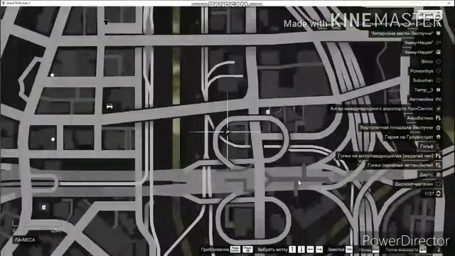 Тачка на прокачку Макланер как у Tekashi 6ix9ine/как сделать макланер в гта 5!!! смотреть онлайн