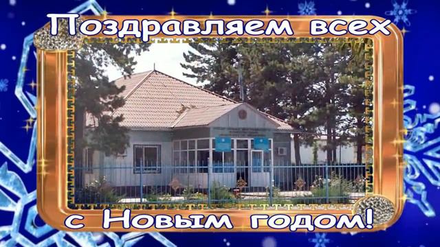 Прогулка по Чундже. Часть 3. Новогодняя смотреть онлайн