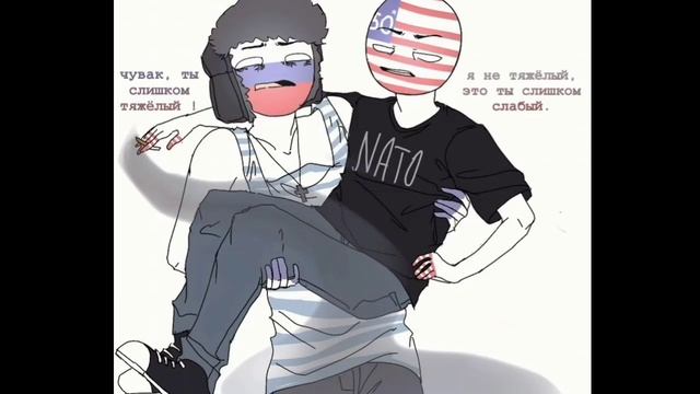 ~Покемоны захватят мир! ~ОЗВУЧКА КОМИКСОВ "COUNTRYHUMANS" #23 смотреть онлайн