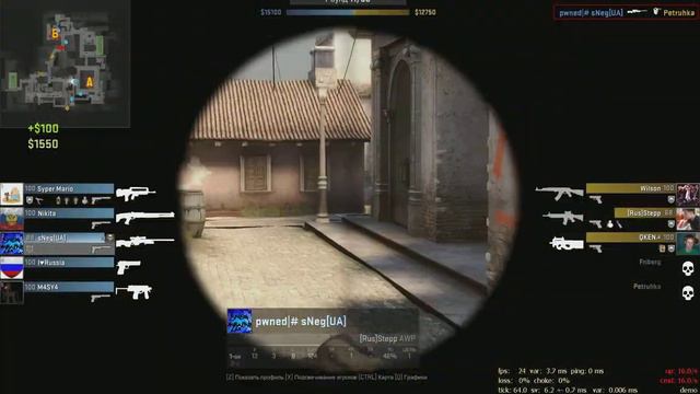 [CS:GO]Читер взял awp смотреть онлайн