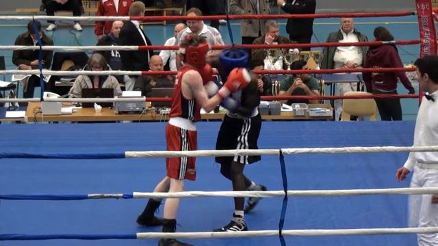 Nybörjar-SM J57 kg, Rond 3 смотреть онлайн