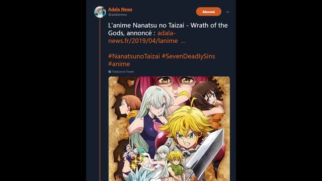 Nanatsu No Taizai Season 3 or Season 2.5 ? "Wrath of the Gods" ANNONCEE ! смотреть онлайн