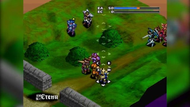 Vanguard Bandits(PS1) полное прохождение королевской линии. Vanguard Bandits (Playstation)