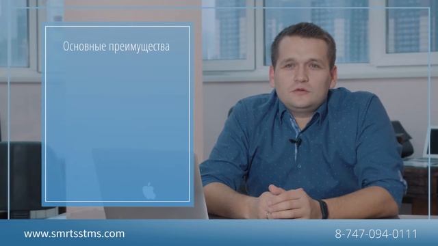 smrtsstms.com - Установка Видео наблюдения. Типы Камер смотреть онлайн