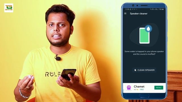 How to clean Dust from Phone Speaker | फोन स्पीकर का धूल ऐसे साफ करो | Cleaning Speaker Dust 2021 смотреть онлайн