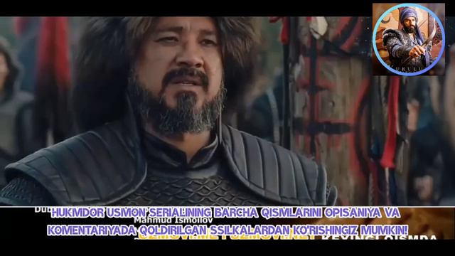 ✅ HUKMDOR USMON 373🔉 QISM USMON NAYMAN BILAN BIRLASH🔉 FAQAD SOHDA 🤬. смотреть онлайн