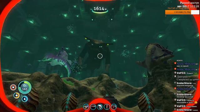 SUBNAUTICA - в гости к императору. смотреть онлайн