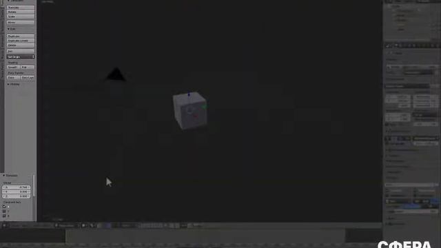 Интерфейс Blender. Основные элементы смотреть онлайн