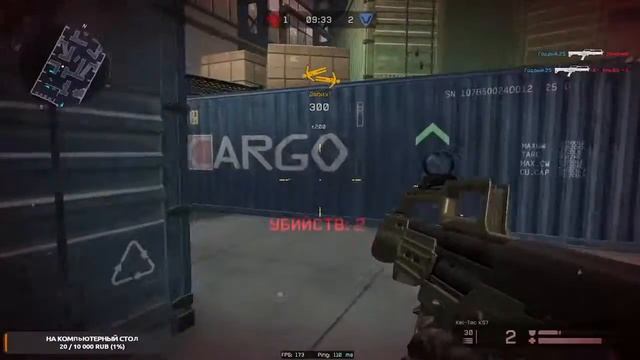 Стрим Warface: короны наше всё) смотреть онлайн