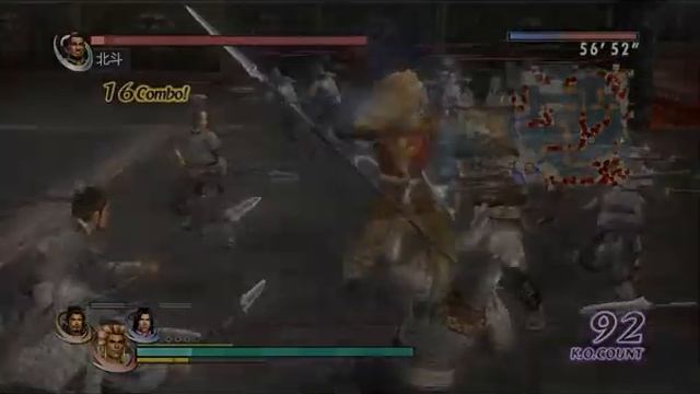 Musou Orochi Z - A Tier: Keiji Maeda, Chaos Mode No-Pickup Solo Run (Orochi-8) смотреть онлайн