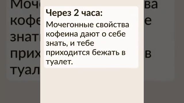 Жесть!!! Вот почему нельзя пить газировки. смотреть онлайн