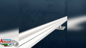 Просто дёшево без сварки своими руками! Т- профиль для ворот откатных оцинкованный: обучающее видео