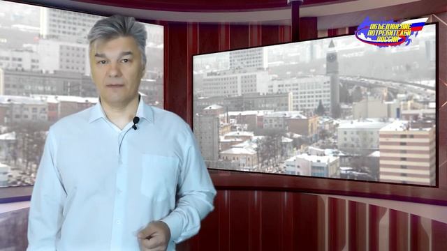 Гудрон вместо сливочного масла в больницы не пройдёт смотреть онлайн