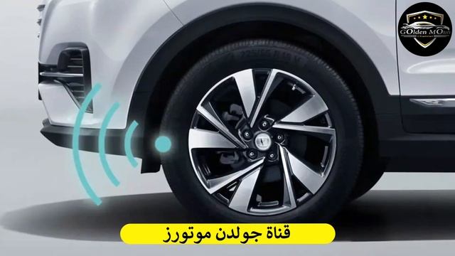 اكبر مسافة سير 605 كم | شانجان سى اس 55 الكهربائية بلكامل | Changan CS 55 E Rock смотреть онлайн