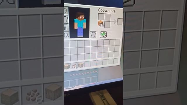 Как Сделать Палку в MInecraft? #shorts смотреть онлайн