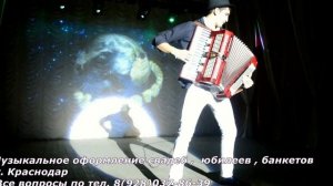 Либертанго - аккордеон   Libertango  - Astor Piazzolla - Accordion Solo