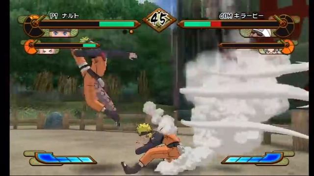 Naruto Shippuden Gekitou Ninja Taisen Special Part 4 смотреть онлайн
