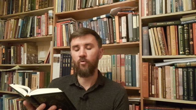 Библия о посте (Исаия 58 глава) смотреть онлайн