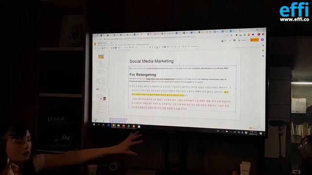 Social Media Marketing for Improved SEO Discussion Part 2 | Effi Marketing Team смотреть онлайн