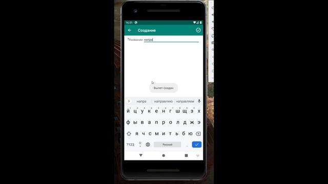 Приложение FreebieFF. Турнир: Создание своего турнира #8 смотреть онлайн