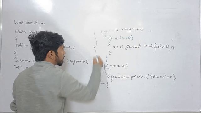 Prime number from 1 to 100 Computer Class 10 ICSE ISC Java Programming смотреть онлайн
