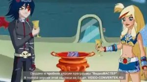 Раф и сульфус"Я не хочу с тобой быть"