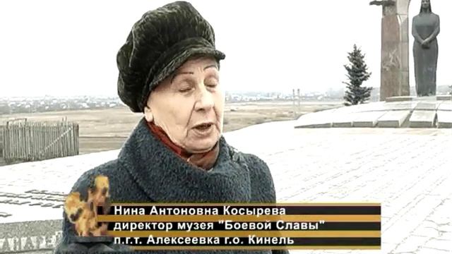 Алексеевка смотреть онлайн
