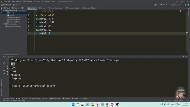 Урок 4 часть 1 "Литерные данные в программировании на Python. Функции и методы обработки строк" смотреть онлайн