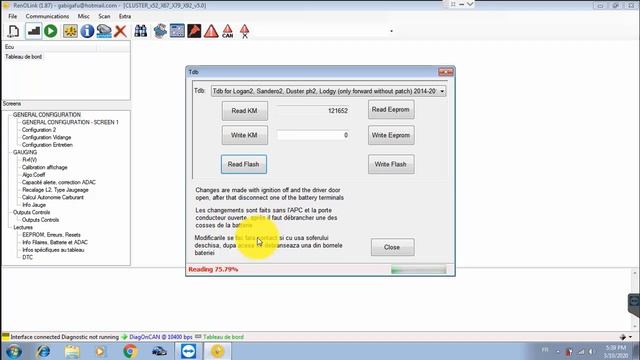 correction dash dacia 2017 смотреть онлайн