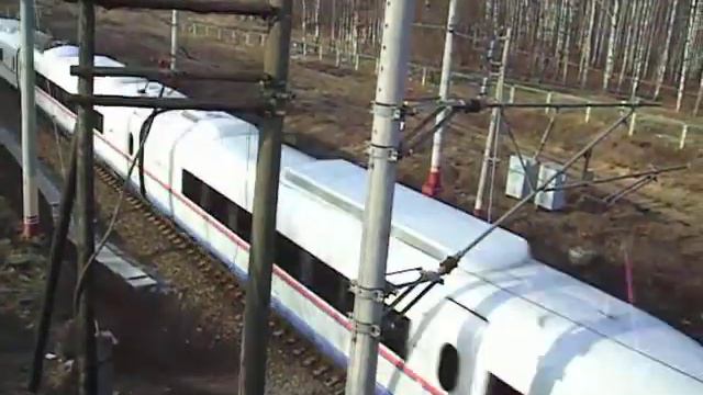 Санкт-Петербург-Москва "Сапсан" смотреть онлайн