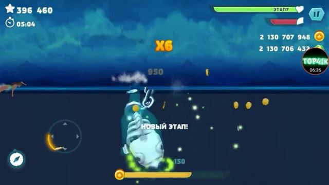 HUNGRY SHARK EVOLUTION ИГРАЮ ЗА АКУЛУ-ПРИВИДЕНИЕ смотреть онлайн