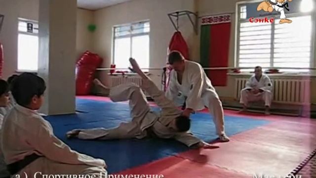Karate Throwing Technique (WKF) - in Jiyu Ippon Kumite смотреть онлайн