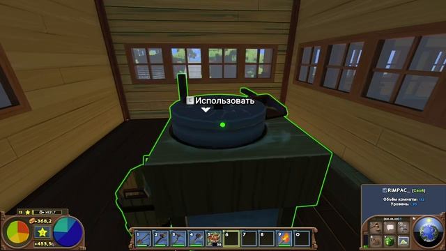 ECO _ 21 _ Кухня 2.0 смотреть онлайн