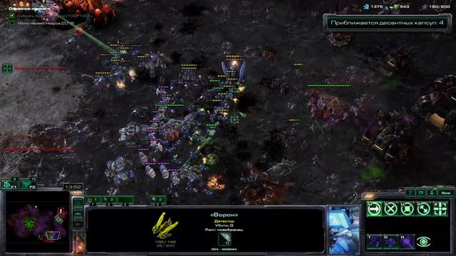 Галопом по Копрулу ч.2 смотреть онлайн