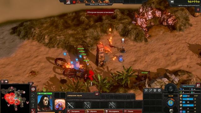 Conan Unconquered - Прорыв обороны! #2 (Coop) смотреть онлайн