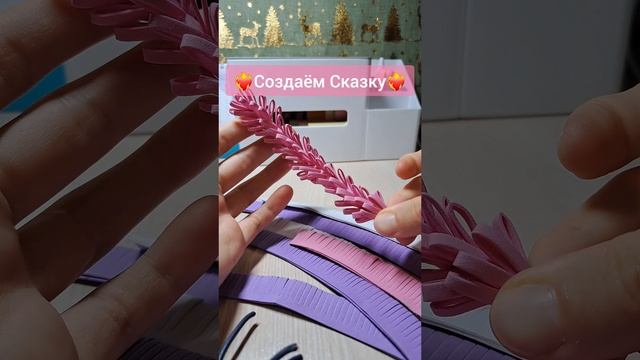 Создаём Сказку
#хранители #создаём_сказку
#greku_anzhela #angel_bream_ag
#фильм_сказка_хранители