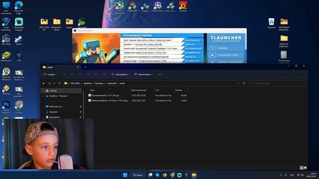 ✅ Как скачать и установить МОДЫ и ресурс паки на МАЙНКРАФТ в тЛаунчер (TLauncher) на ПК смотреть онлайн