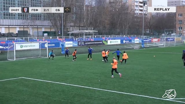 Высший дивизион СЗЛ-2023 | 25 тур | Гефест - Снежный барс смотреть онлайн